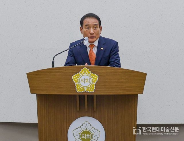 당진시의회 김덕주 의원