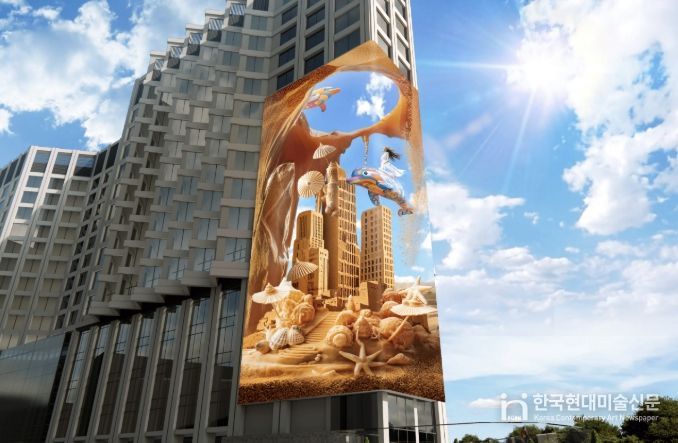 그랜드조선부산호텔 디지털 광고판