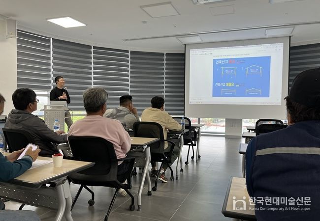 임실군, 도시재생 집수리 지원 사업