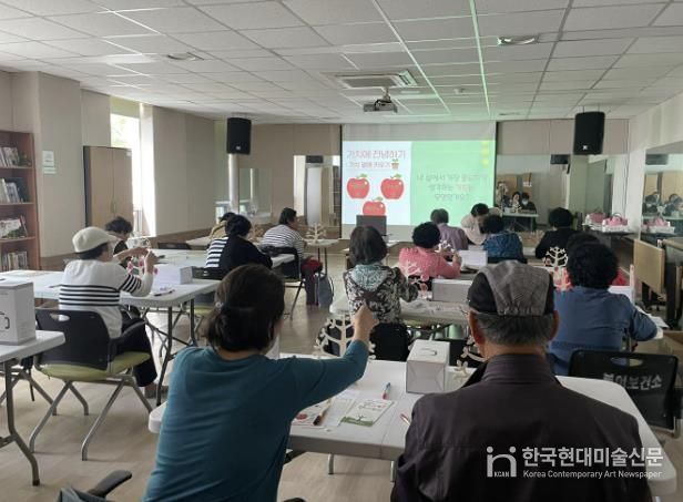 재가 암 환자 자조모임