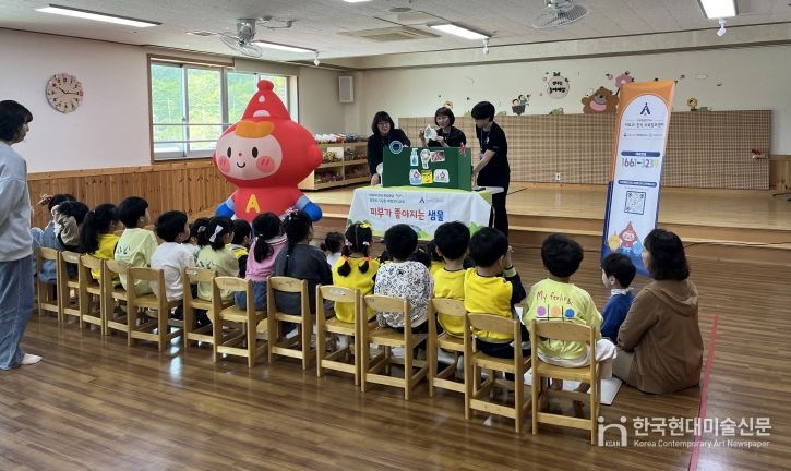 진안군, 찾아가는 아토피 피부염 예방 인형극 운영