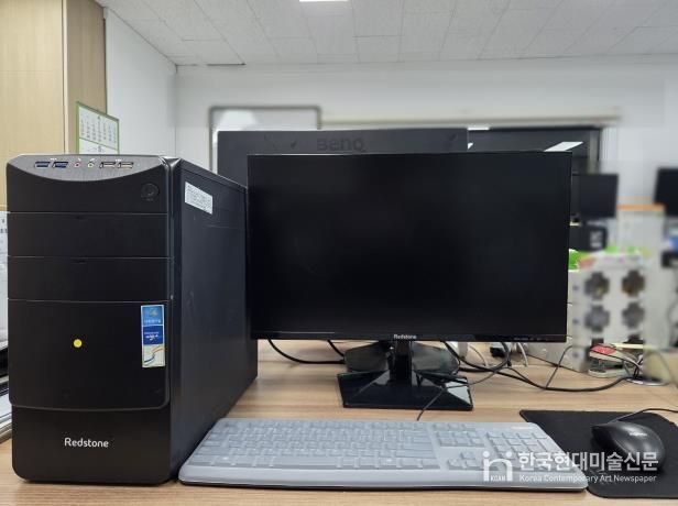 보급 대상 컴퓨터