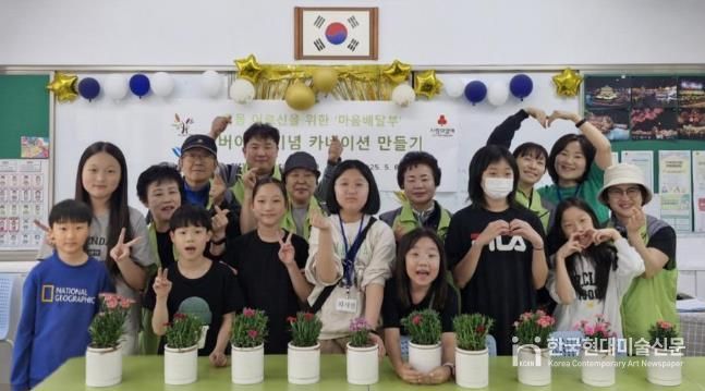 부평구 청천1동 지역사회보장협의체,‘마음배달부’통해 어버이날 맞아 어르신께 따뜻한 마음 전달
