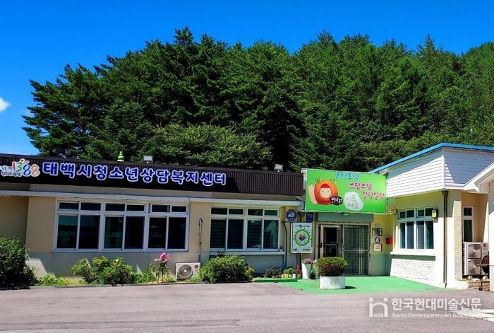 태백시학교밖청소년지원센터, 2025년 제1회 검정고시 6명 합격