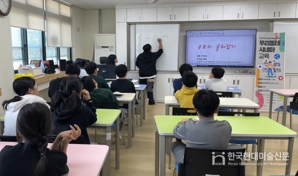 '주민이 만드는 우리 동네 영화’ 전북자치도, 2025년 주민시네마스쿨 본격 운영