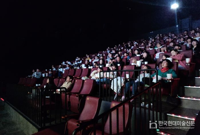 부평구 드림스타트, 영화관람‘드림SHOW박스’ 진행