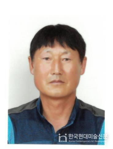 계북면민의장 공익장 수상자 하정식.