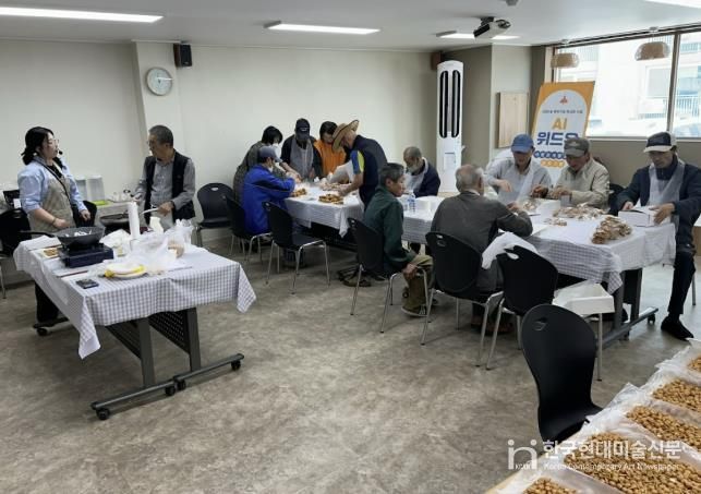 오란다 만들기 활동 모습