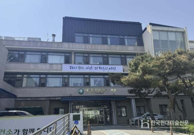 아산시보건소, 고령층 대상 ‘찾아가는 건강증진 통합서비스’ 시범 도입