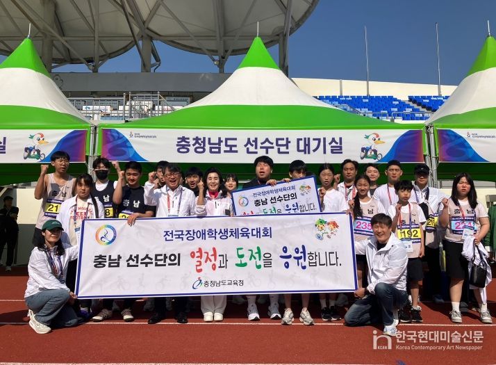 김일수 부교육감님 선수단 격려후 기념촬영