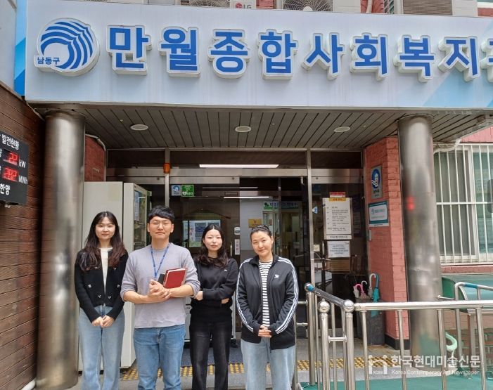 든든한 한 끼, 따뜻한 나눔’ 봉사