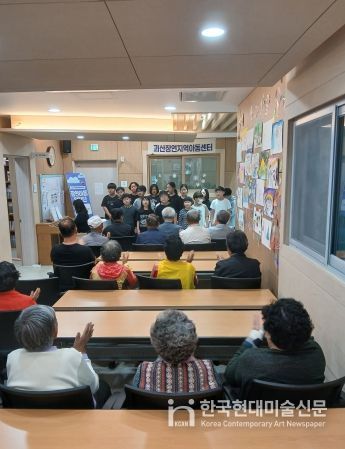 2025년 괴산장연지역아동센터 합창 발표회 개최