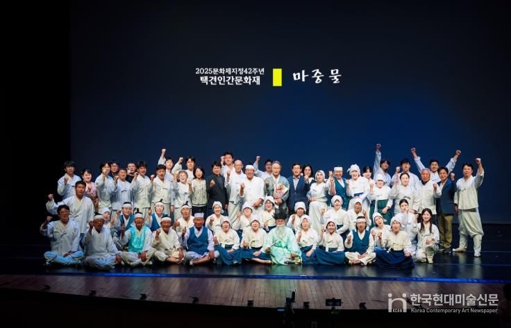 충주서 국가무형문화재 택견 공개행사 성료