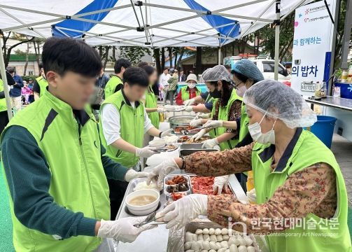 자치협력과-1(밥차)