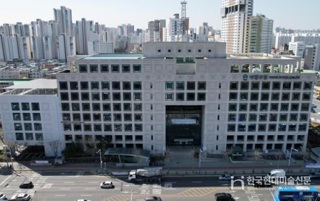 인천시 부평구청