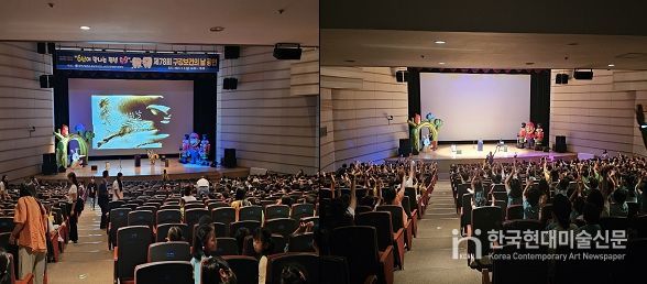 1. 2023년 열린 제78회 구강보건의 날 기념 공연 모습.