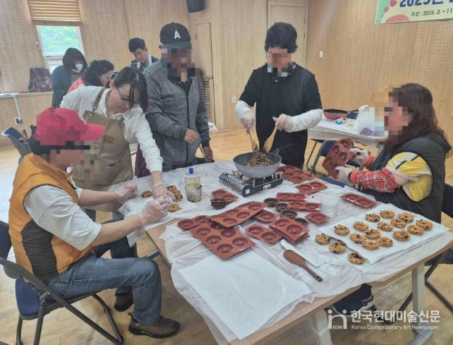 중·장년 1인가구 전통간식 오란다 체험