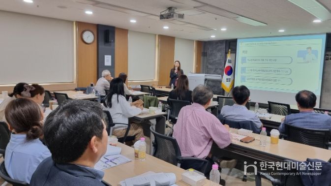‘학교폭력대책심의위원회 정기회 및 위원역량강화 연수