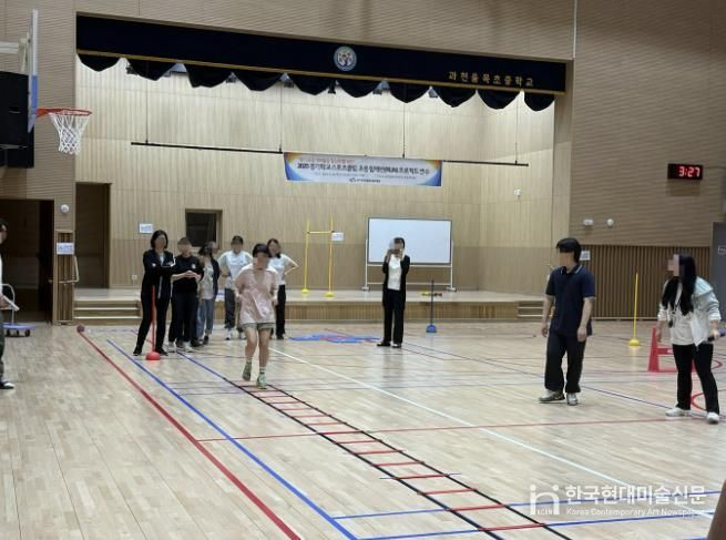 안양과천교육지원청 초등 함께런(Run) 프로젝트 본격 추진, 교원 역량 강화 실시