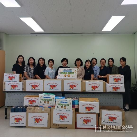 성북구, 드림스타트 아동에게 학용품, 장난감 후원물품 지원