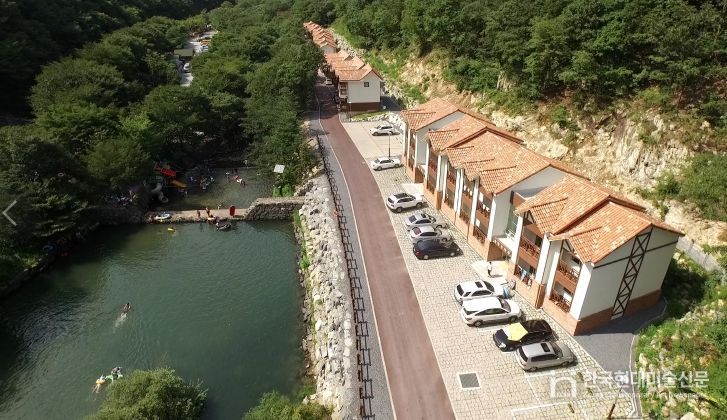 금산산림문화타운