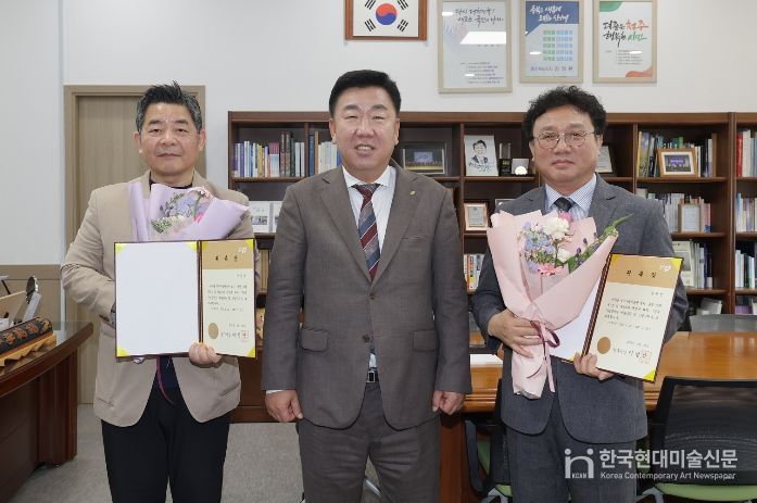 시립합창단·시립국악단 예술감독 겸 상임지휘자 재위촉