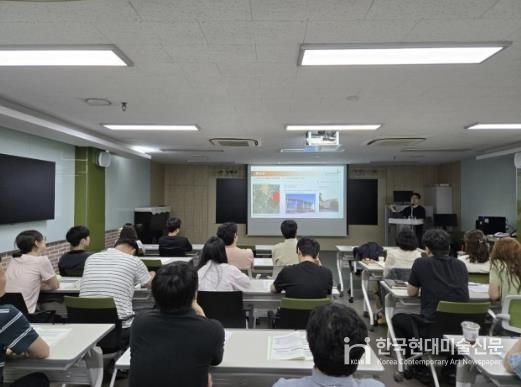 공유재산 직무교육