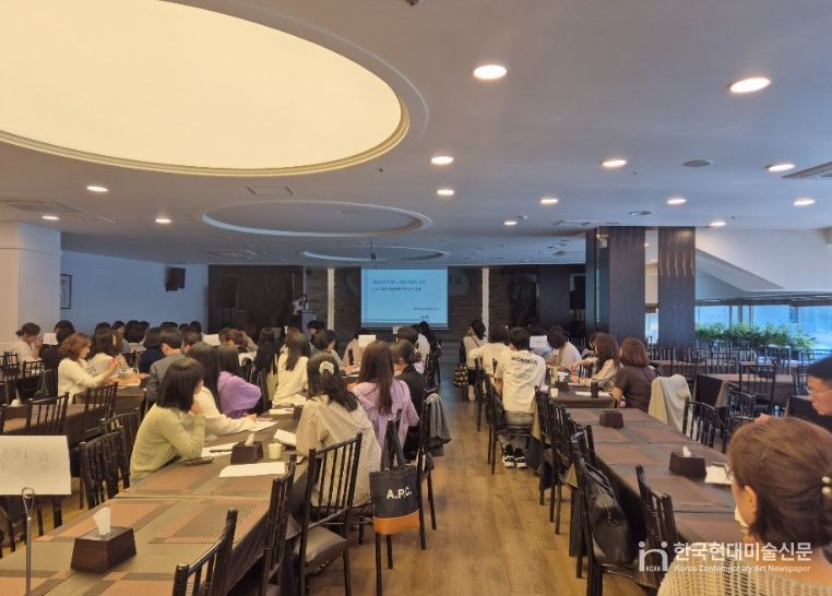 수업평가혁신실천교사 나눔의 날’ 운영