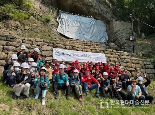 진안군, 국가유산 재난대응 합동소방훈련 실시