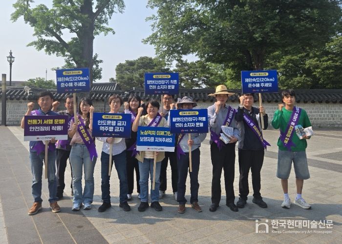 전주시, 안전한 교통문화 정착 홍보활동 지속 전개