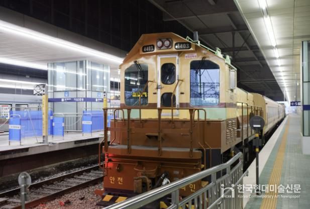 양주시, 교외선 테마 ‘특별 관광상품’ 정기운행 시작