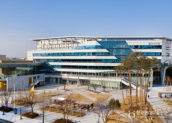 고양특례시 일산서구청