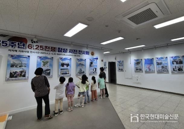 대한민국 무공수훈자회 시흥시지회-시흥시장곡종합사회복지관 6월 호국ㆍ보훈의 달 기념 특별 복도갤러리 운영