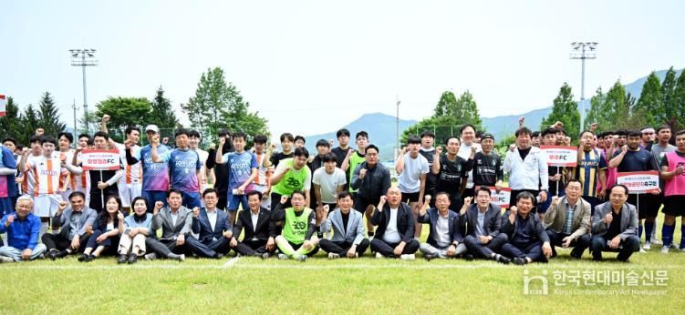 장수군, 제31회 영호남 친선 축구대회 성료