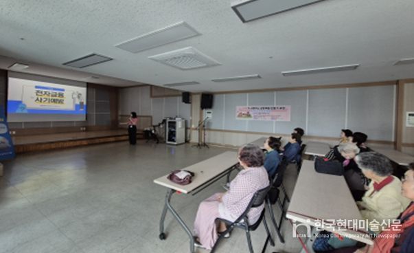 고성군 금강농협, 60세 이상 어르신 대상 금융사기 예방 교육