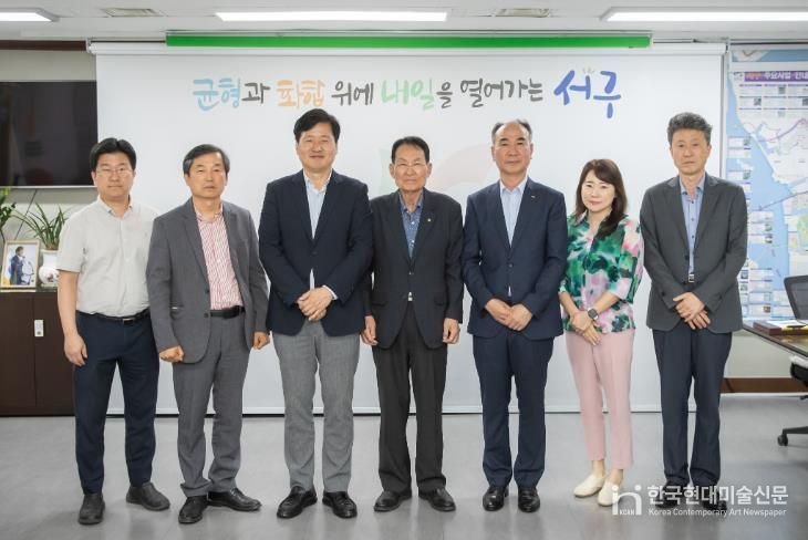 한국서부발전㈜ 서인천 발전본부, 인천 서구 경로당에 후원 물품 전달