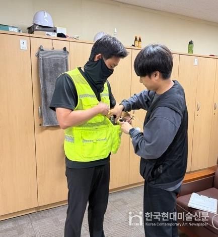 부산시 금정구, 작업환경측정 실시로 근로자 건강 보호 강화