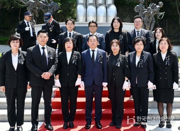 제70회 현충일 추념식