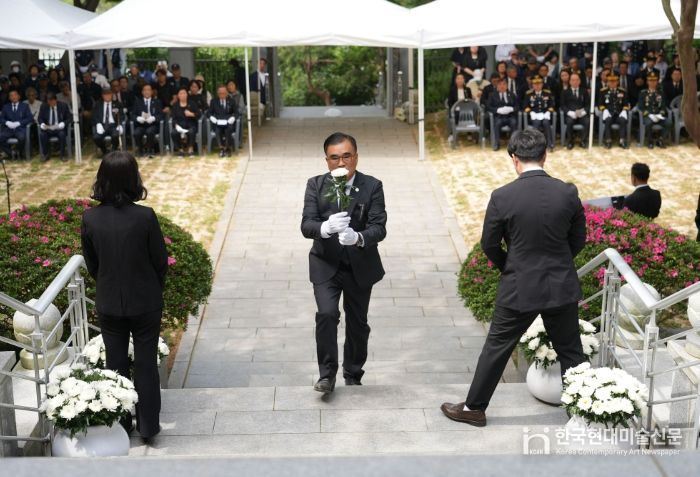 서천군, 제70회 현충일 추념식