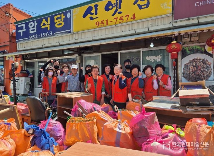 서천읍지사협, 사회적 고립가구 대상 집정리 봉사활동