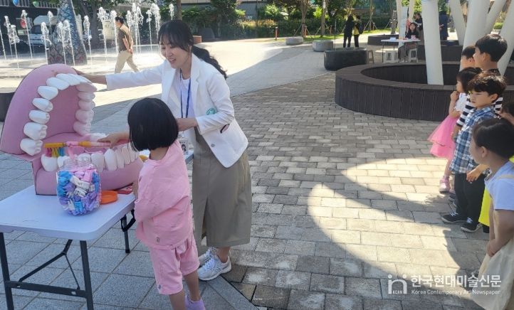 제80회 구강보건의 날 기념 구강건강 홍보 체험관 운영