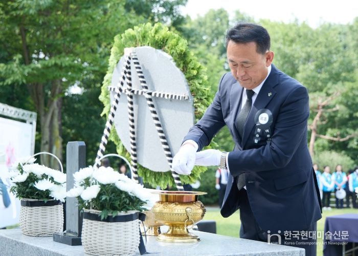 여주시 현충탑에서 ‘제70회 현충일 추념식’ 거행