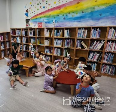 고창군 작은도서관, 보훈의달 프로그램( 태극기 바람개비 만들기)