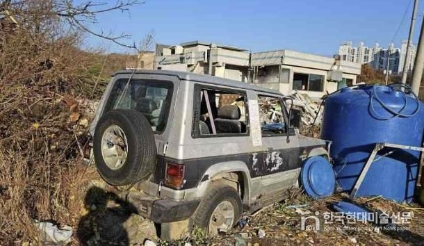 방치 차량 적발 사진