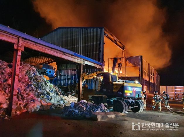 전북자치도소방본부, 여름철 자원순환시설 화재 예방 총력