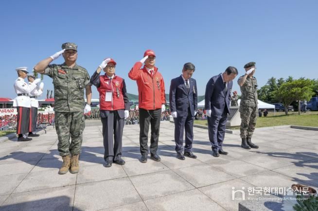 양구 '‘2025 도솔산 지구전투 전승행사' 13~14일 개최