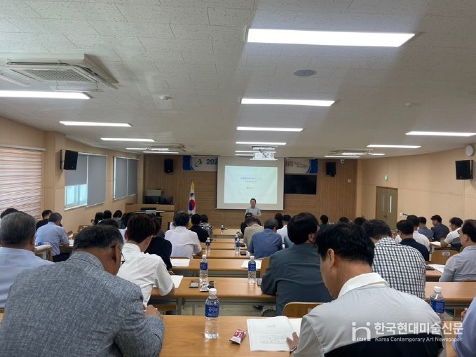 충남교육청, 사립학교 행정실장과 함께하는 소통·공감의 자리 마련