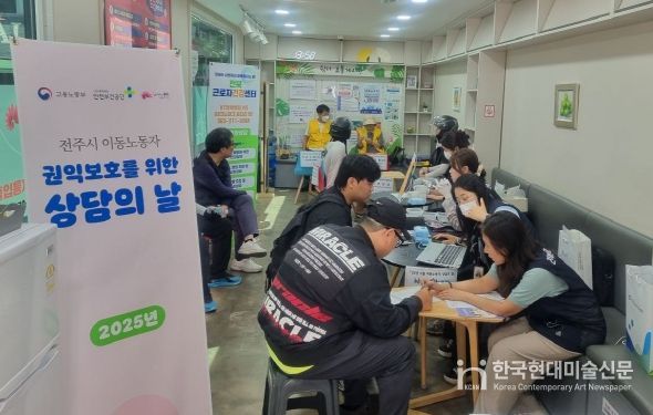 혹서기 앞두고 이동노동자의 건강과 안전 살펴!