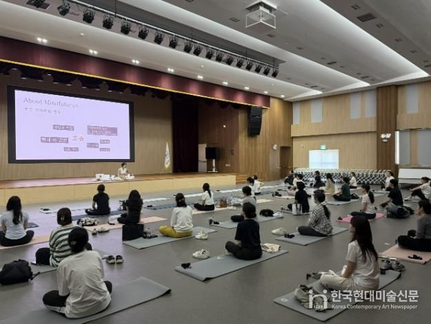 교원의 몸과 마음을 회복하는 더(T.H.E) 특별한 하루 안산교육지원청, 힐링요가 연수 프로그램 운영