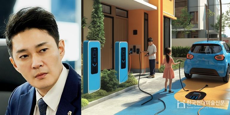 전기차 충전 시설 초·중·고 설치 제외 조례안, 2025년 최대 조회수와 댓글 기록